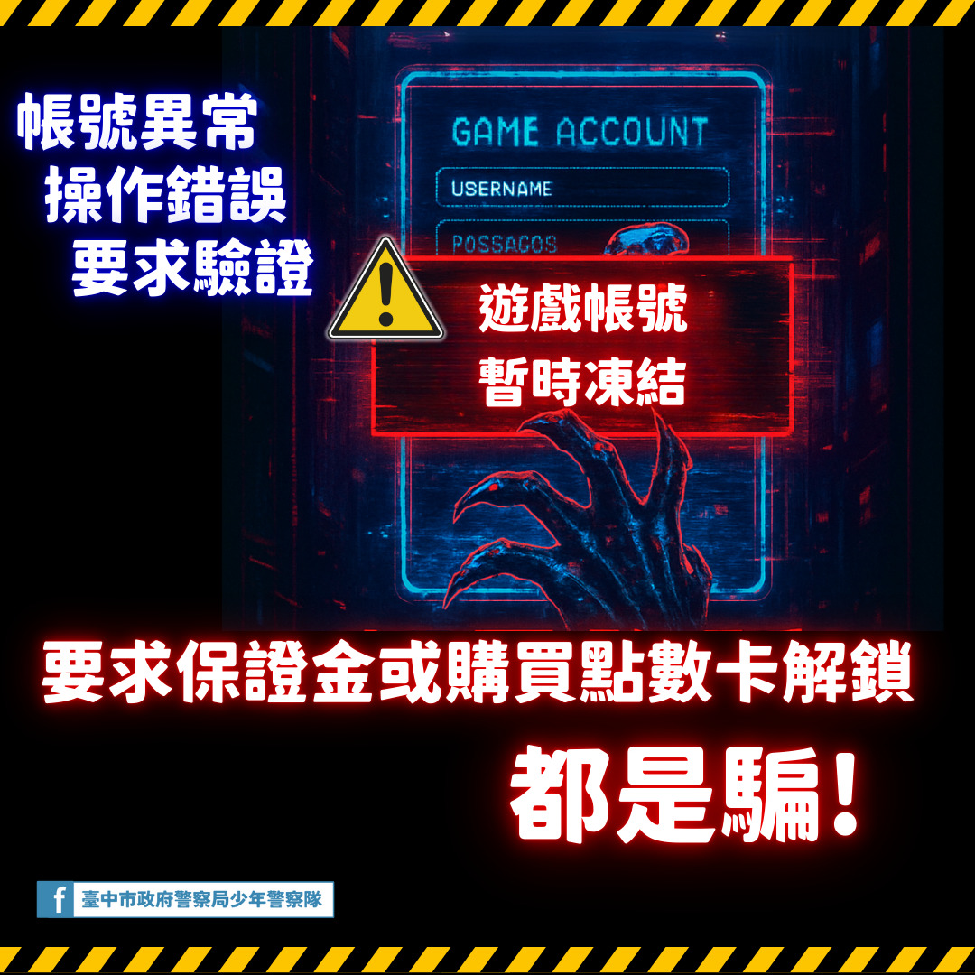 387133400C 1140059967 ATTACH3